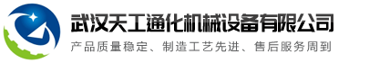 leyu.乐鱼(集团)智能科技股份有限公司网站

